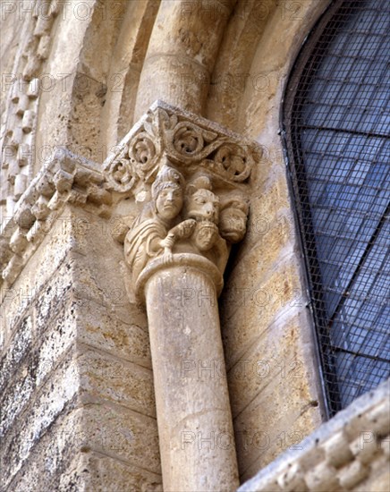 EXTERIOR - CAPITEL DECORADO - S XI - ROMANICO ESPAÑOL
FROMISTA, IGLESIA DE SAN MARTIN
PALENCIA
This image is not downloadable. Contact us for the high res.