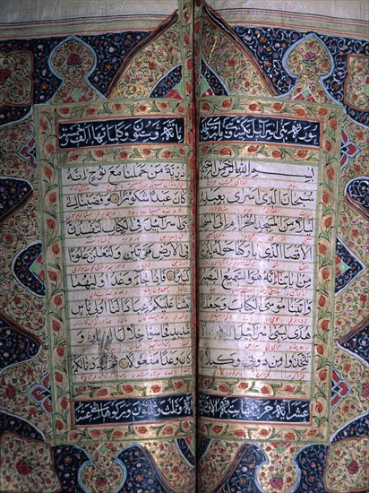 Un Coran enluminé, datant probablement du 16e siècle, provenant de la Turquie ottomane