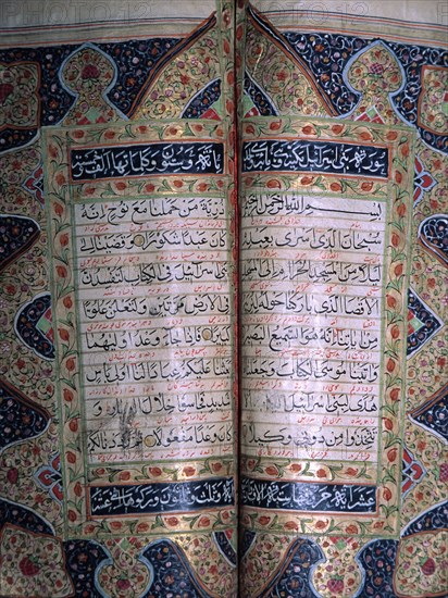 Illuminated Qur`an (Koran) probably 16th century from Ottoman Turkey