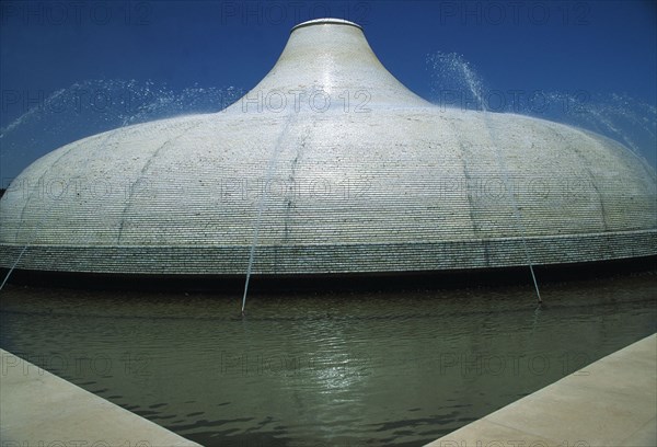 The Shrine of the Book in Jerusalem