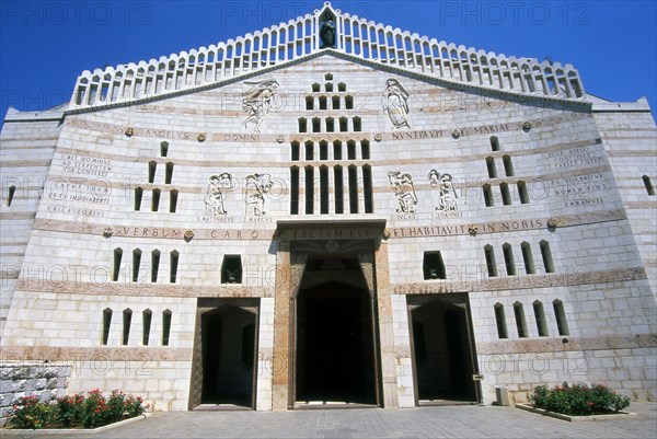 Basilique de l'Annonciation à Nazareth, Israël