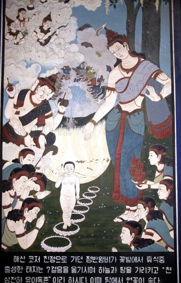 Représentation de Bouddha enfant, Temple de Chogye Sa, Corée, Séoul