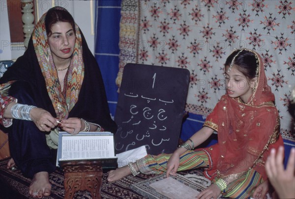 Enseignement du Coran dans la province du Baluchistan, au Pakistan