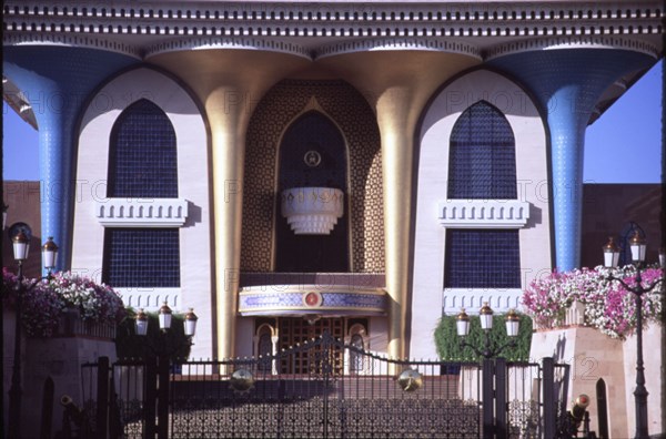 Sultan's palace at Muscat, Sultanate of Oman