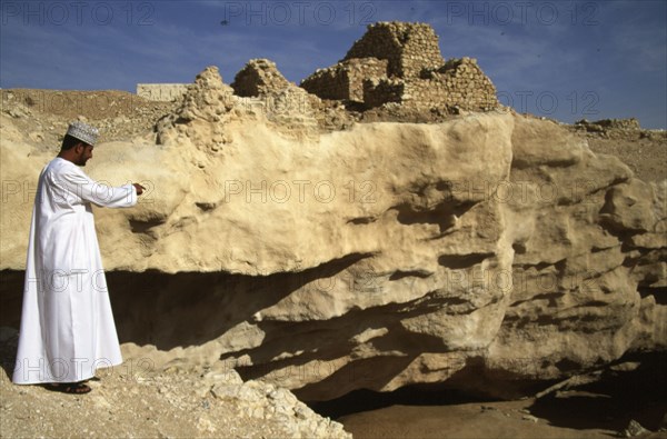 Ubar, Oman, United Nations World Heritage site