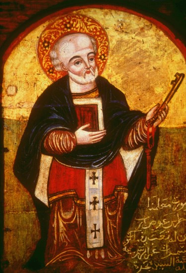 Saint Pierre Apôtre