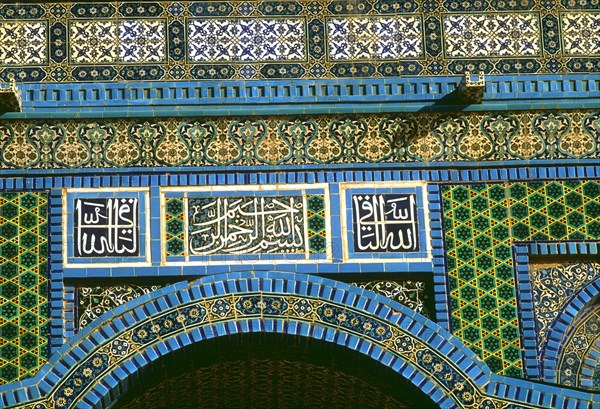 Dome of the Rock, in Jerusalem