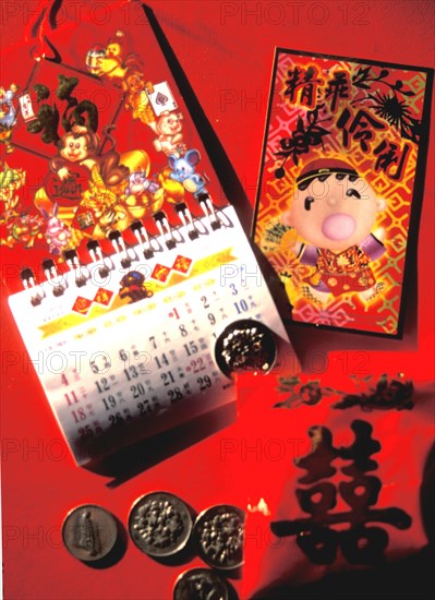 Chinese new year money packet