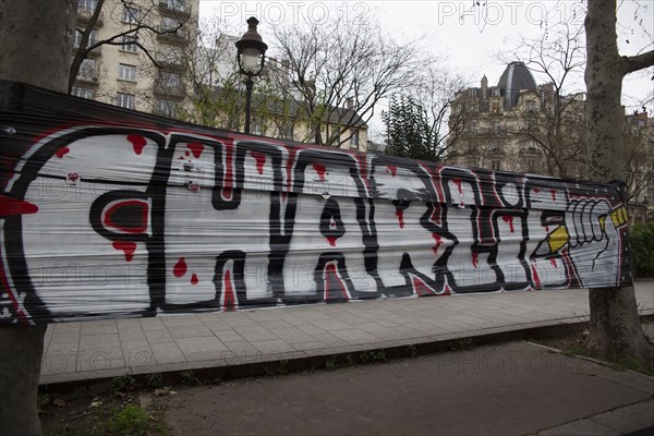 Hommage au lendemain de l'attentat de Charlie Hebdo, 2015