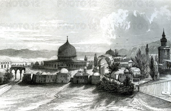 La mosquée d'Omar à Jérusalem