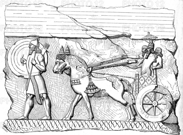 Bas Relief à KHORSABAD (Ninive) Mésopotamie