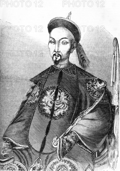Huen (Hien) Foung, empereur de CHINE