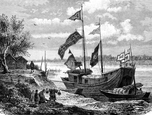 Chinese Army ship in front of Tan Gouan, China.Desing by Th. Weber
1873                      Le Tour du Monde 1873