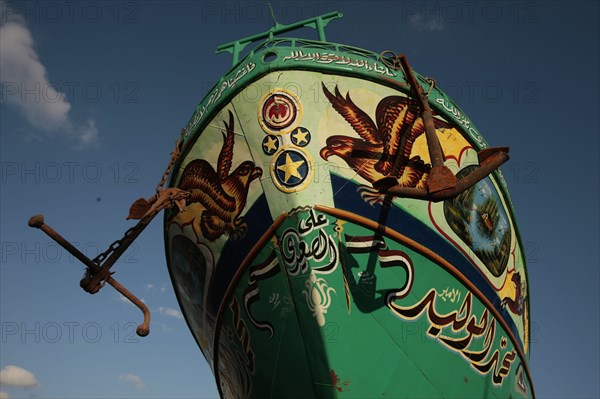 Alexandrie, pêcheurs du delta du Nil