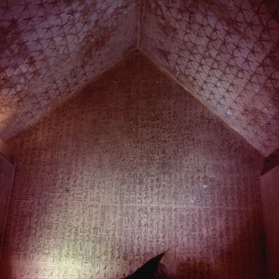 Saqqarah, Pyramide d’Ounas, paroi de la salle du sarcophage