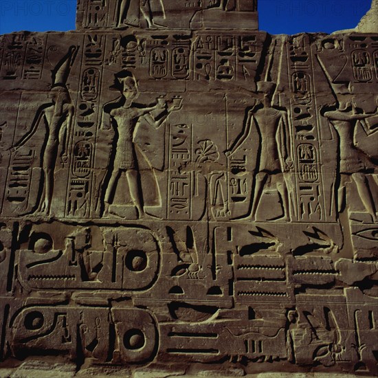 Karnak, Mur d’enceinte sud du temple d’Amon-Rê