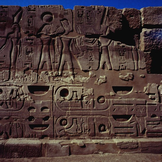 Karnak, Mur d’enceinte sud du temple d’Amon-Rê