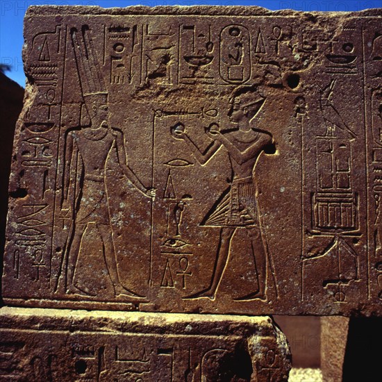 Karnak, Temple d’Amon-Rê, bloc de la chapelle d’Hatshepsout