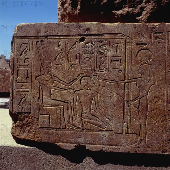 Karnak, Temple d’Amon-Rê, bloc de la chapelle d’Hatshepsout