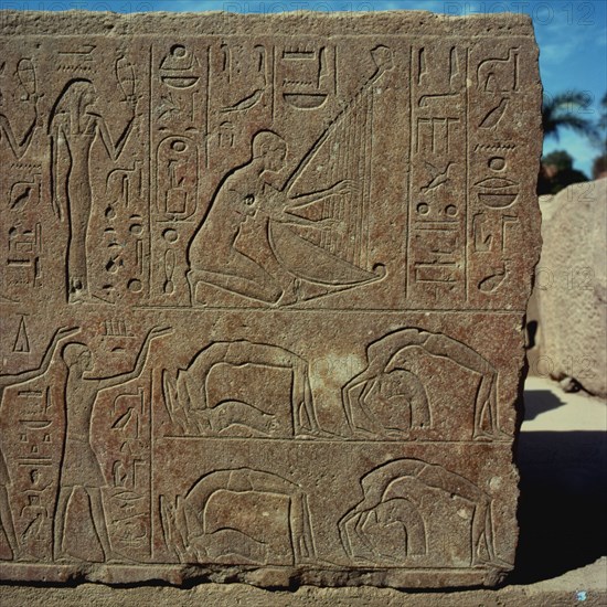 Karnak, Temple d’Amon-Rê, bloc de la chapelle d’Hatshepsout