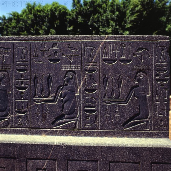 Karnak, Temple of Amon-Ra, block from the chapel of Hatshepsut