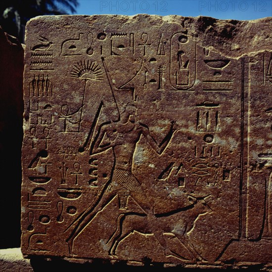 Karnak, Temple d’Amon-Rê, bloc de la chapelle d’Hatshepsout