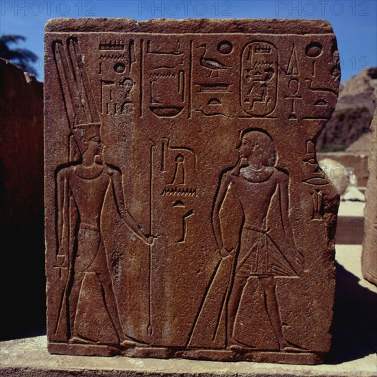 Karnak, Temple d’Amon-Rê, bloc de la chapelle d’Hatshepsout