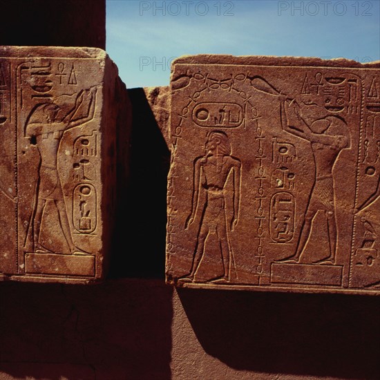 Karnak, Temple d’Amon-Rê, bloc de la chapelle d’Hatshepsout