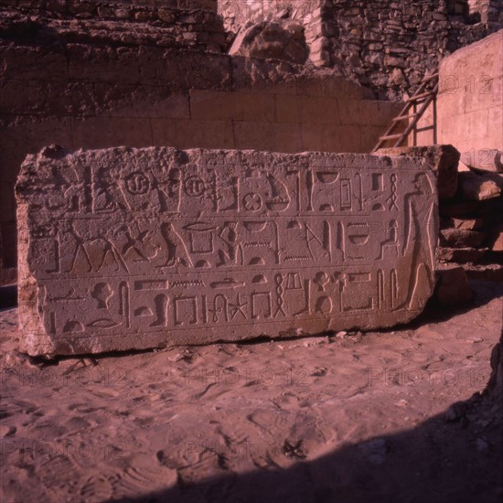 Abu Sir, Mastaba of Ptahchepses, block inscribed with the tomb-owner's name