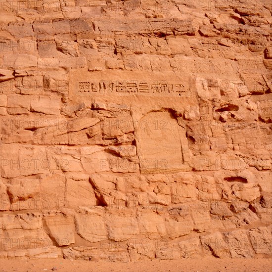 Abu Simbel, Large temple of Ramses II. Stele carved in the rock