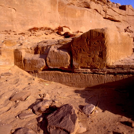 Gebel El-Silsileh, Ruins of a speos