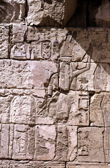 Medinet Habu, Divine female worshipper