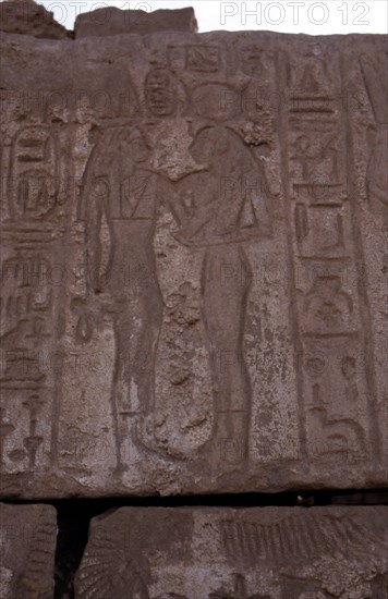 Karnak, Divine female worshipper