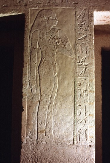 Mastaba Merseankh, Epouse royale