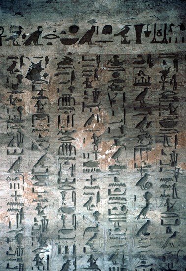 Painted bas relief in the necropolis of El Kab