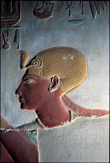 Abydos, Tête du Pharaon