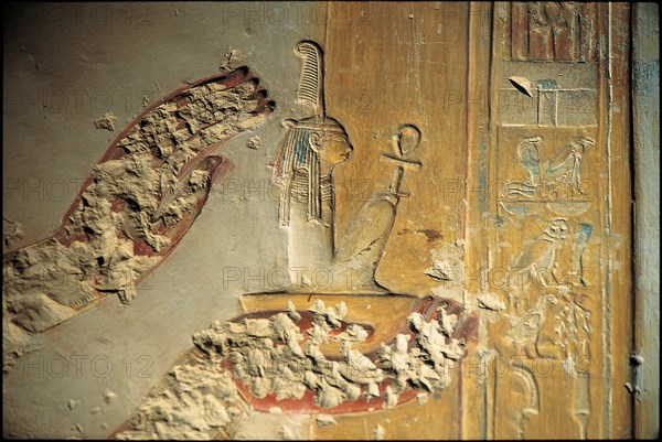 Abydos, Maât, déesse de la Règle du temple