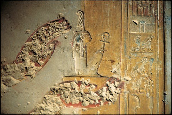 Abydos, Maat, goddess of Truth