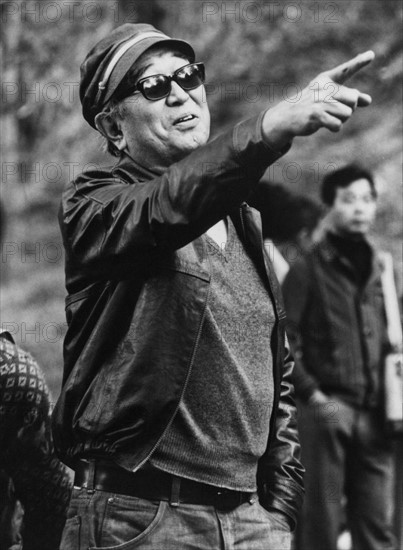 Akira Kurosawa