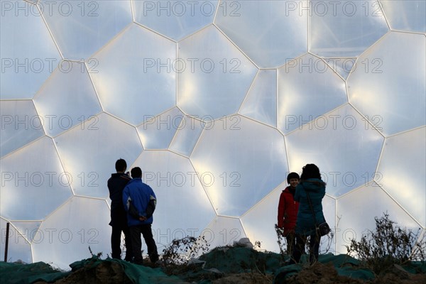 Centre de natation "Cube d'eau" à Pékin