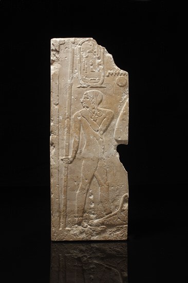 Relief au nom de Chepseskaf-Ankh