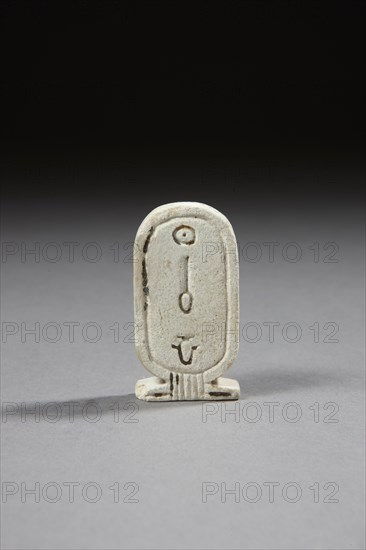 Egyptian double-sided amulet with the name of Psametik II