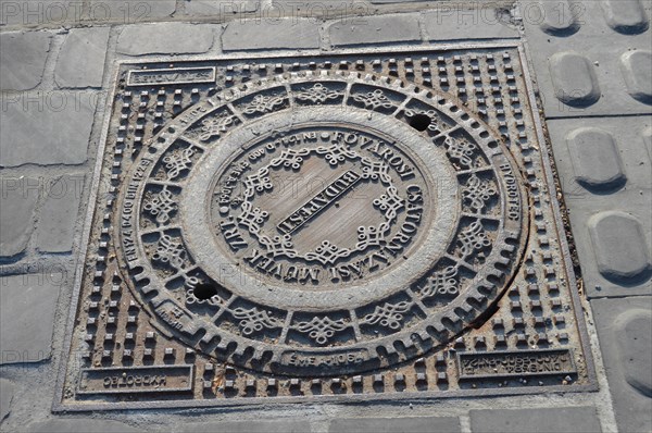 Plaque d'égout, Budapest
