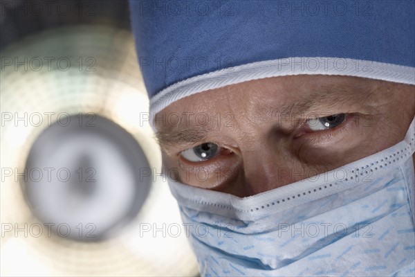 Portrait of a surgeon.