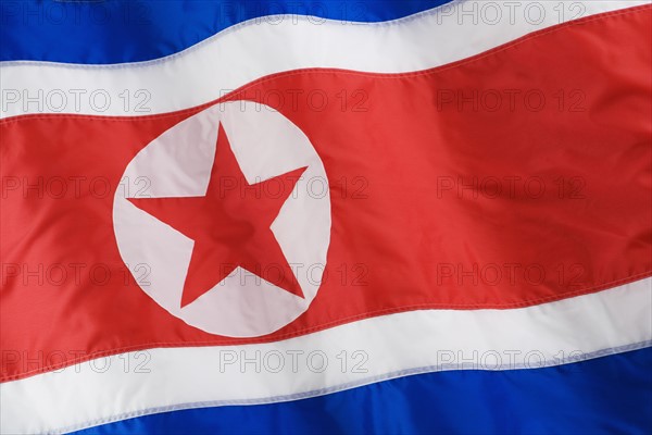 Close up of North Korean flag.