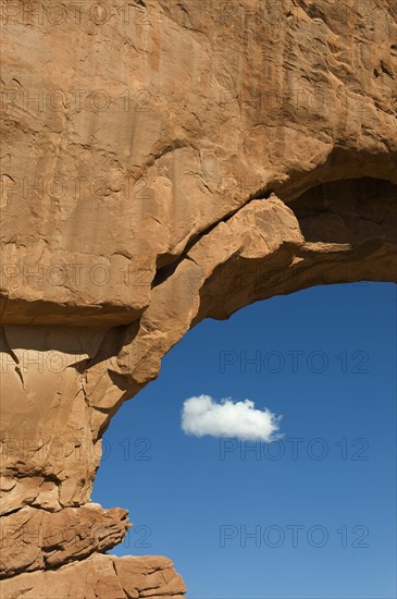 North Window Arch of Arches National Park, Utah.