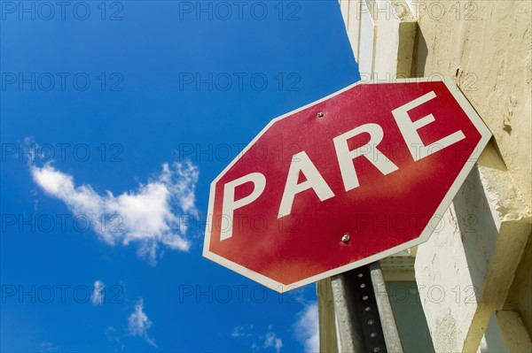 Puerto Rico, Old San Juan, stop sign against blue sky.