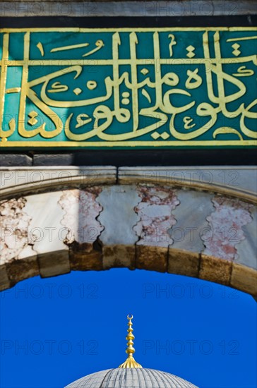 Turkey, Istanbul, Sultanahmet Mosque.