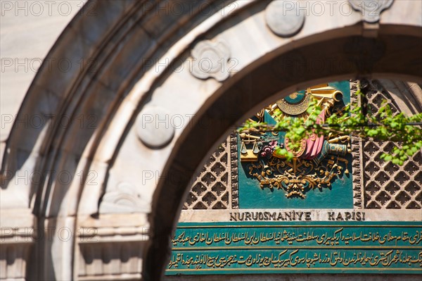 Turkey, Istanbul, Grand Bazaar facade detail.