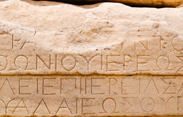 Greece, Athens, Acropolis, Greek inscription on ruins of Parthenon.